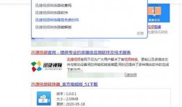 爆料类旅游视频大全最新