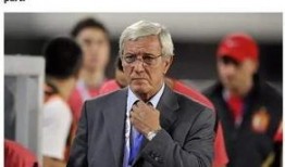 马济奥最新爆料视频,行业内幕大曝光！