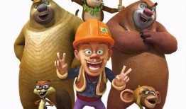 熊出没 在线观看,欢乐冒险，在线畅享童年回忆